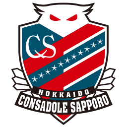 CONSADOLE SAPPORO Team Logo
