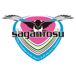 SAGAN TOSU Team Logo