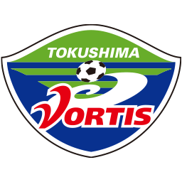 TOKUSHIMA VORTIS Team Logo