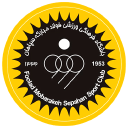 SEPAHAN Team Logo